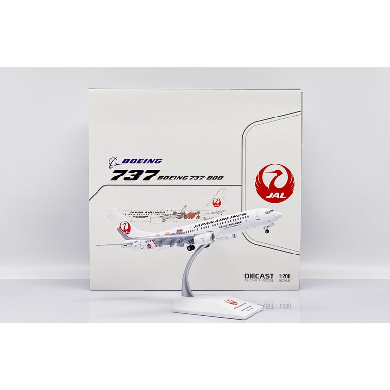 あ*ら様 JCWings JAL JOMON B737-800 JA329J 1 は*ん様 JCWings JAL