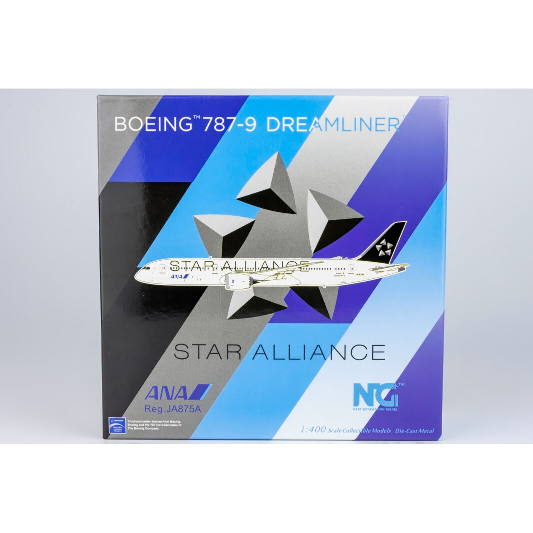 非売品・新商品情報】1/400 787-9 ANA「スターアライアンス 特別塗装機