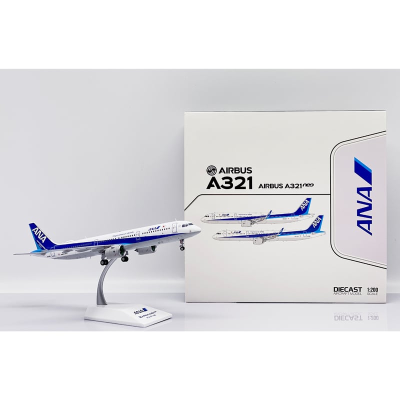 非売品・新商品情報】1/200 A321NEO ANA JA146A | ひこーきちゃん