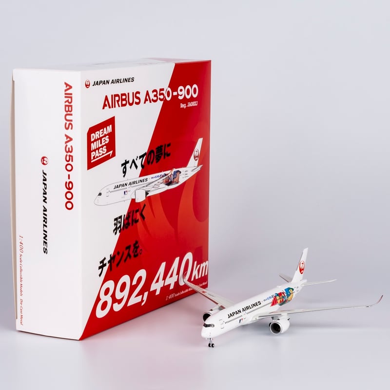 非売品・新商品情報】1/400 A350-900 JAL「DREAM SHO JET特別