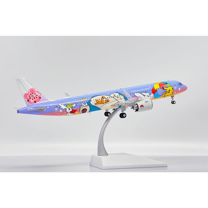 ポケモン 中国航空 A321neo 飛行機 模型 1/400 フィギュア ポケモン