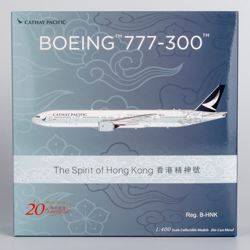 1/400 777-300 キャセイパシフィック航空「The Spirit