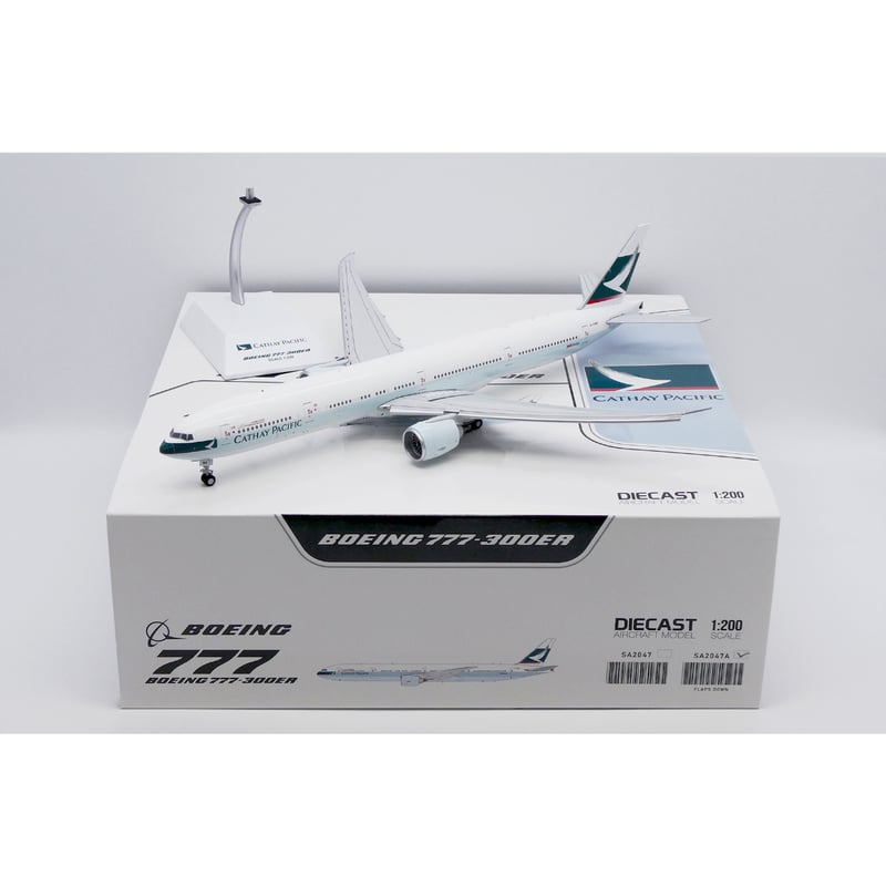 1/200 777-300ER キャセイパシフィック B-HNR