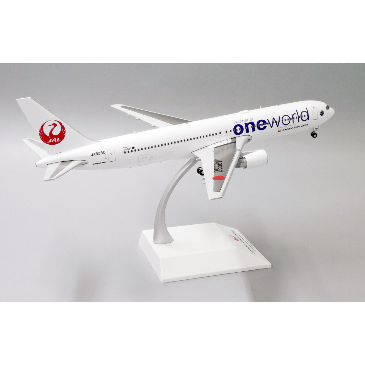 非売品・新商品情報】1/200 767-300 JAL「ワンワールド塗装機」 JA8980