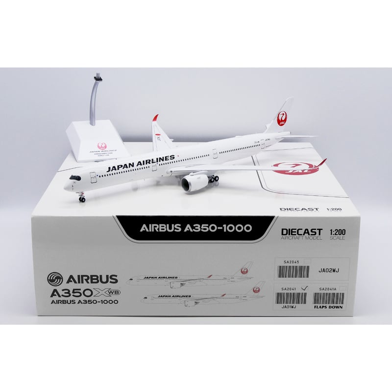 非売品・新商品情報】1/200 A350-1000XWB JAL