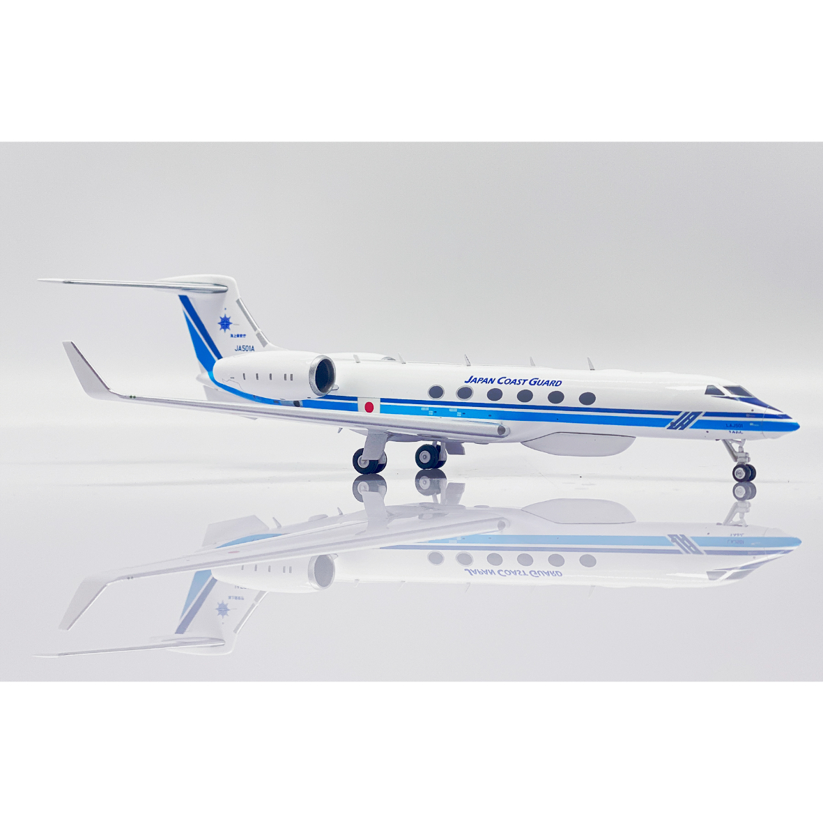 お取り寄せ商品】1/200 Gulfstream G-V 海上保安庁 JA501A