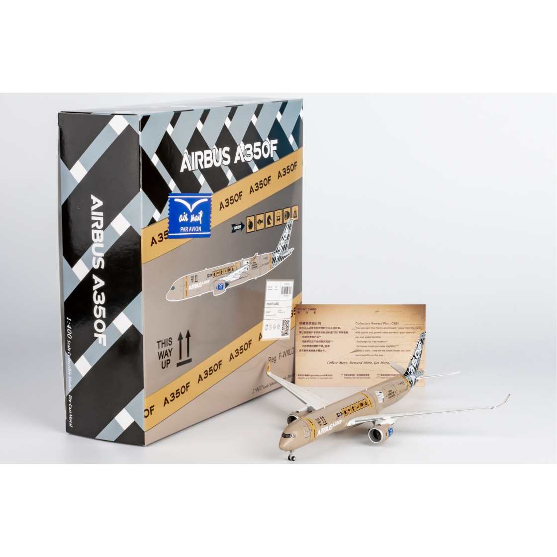 1/400 A350F エアバス社 F-WXLD | ひこーきちゃん