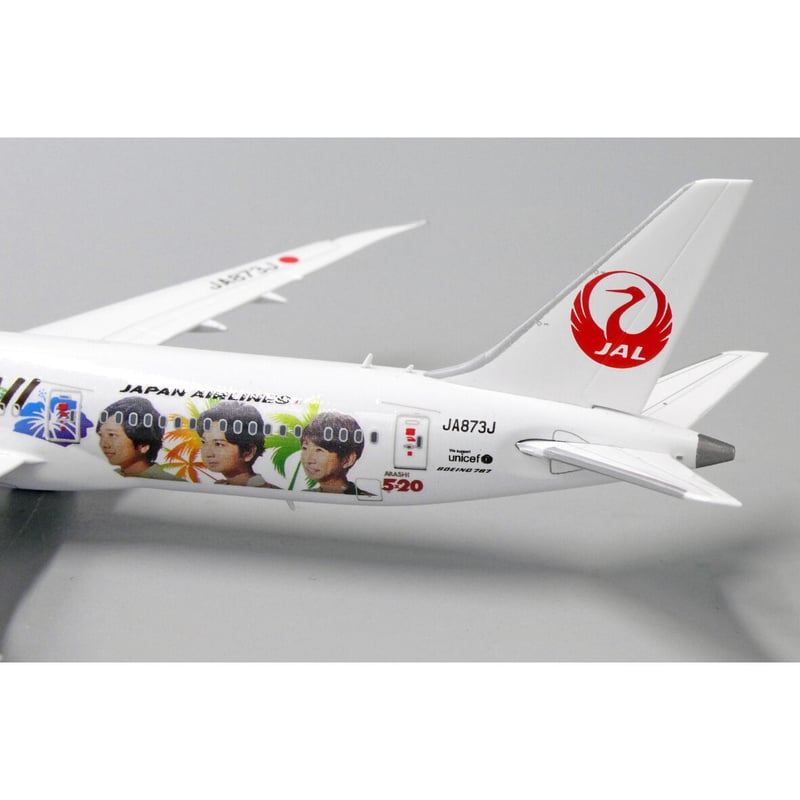非売品・新商品情報】1/400 B787-9 JAL ハワイ「嵐ジェット」JA873J |