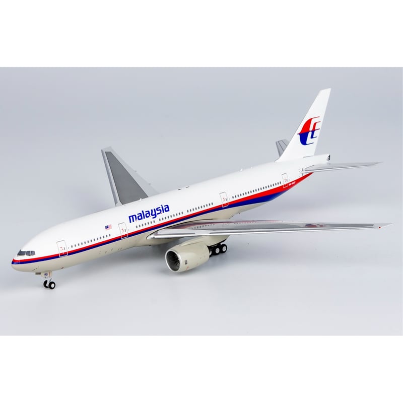 1/400 777-200ER マレーシア航空「マレーシア航空17便撃墜事件」 9M