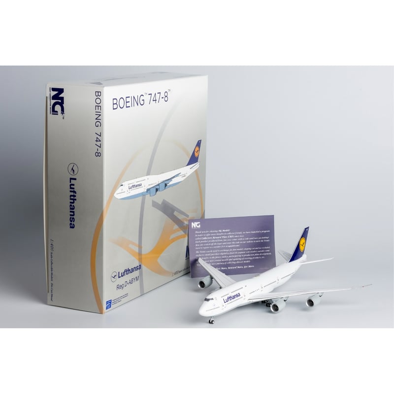 1/400 747-8 ルフトハンザドイツ航空「旧塗装」 D-ABYM | ひこーきちゃん