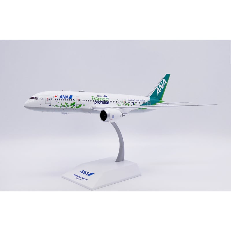 非売品・新商品情報】1/200 787-8 ANA「ANA Future Promise