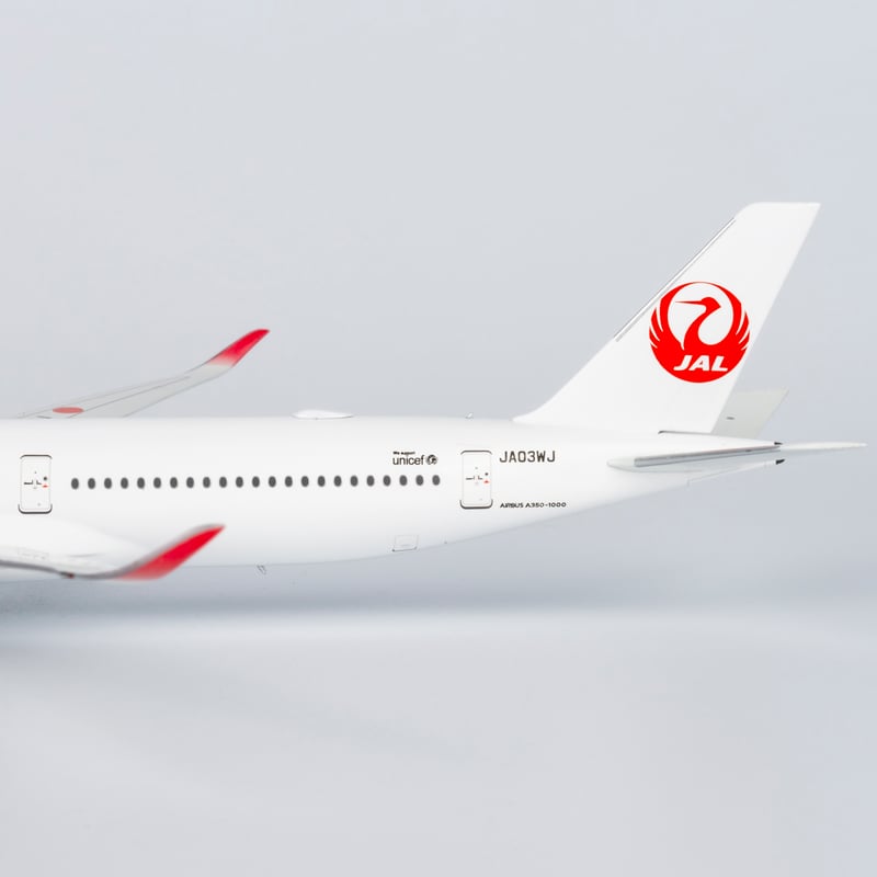 非売品・新商品情報】1/400 A350-1000 JAL JA03WJ | ひこー