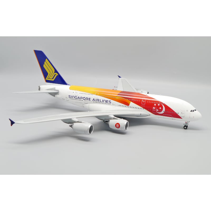 1/200 A380 シンガポール航空「建国50周年塗装機」 9V-S