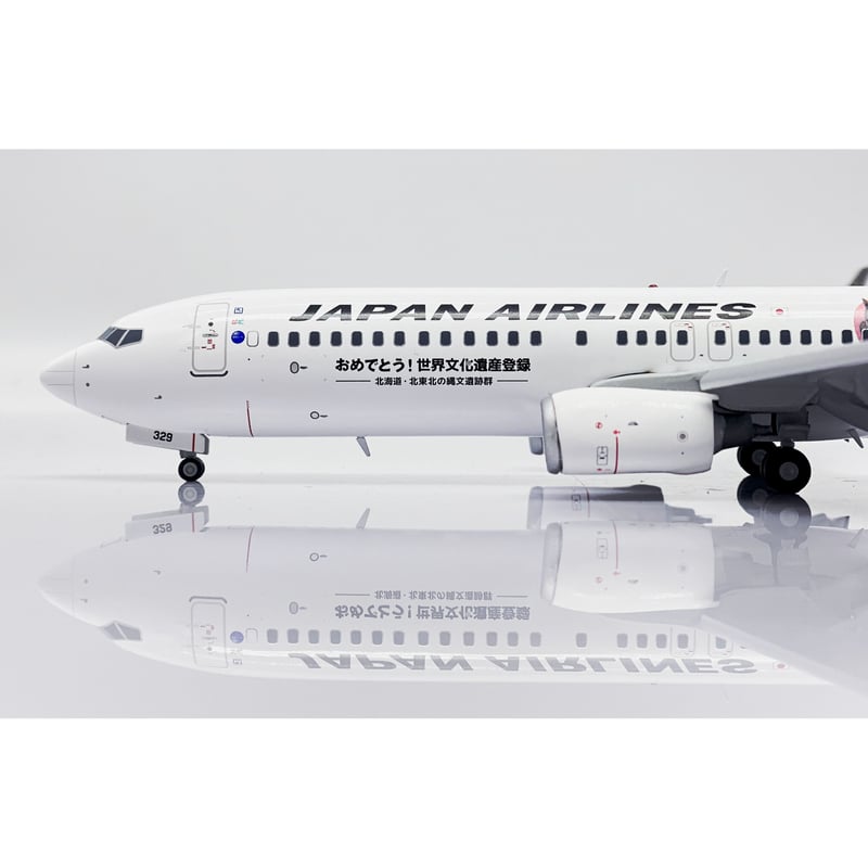 非売品・新商品情報】1/200 737-800 JAL