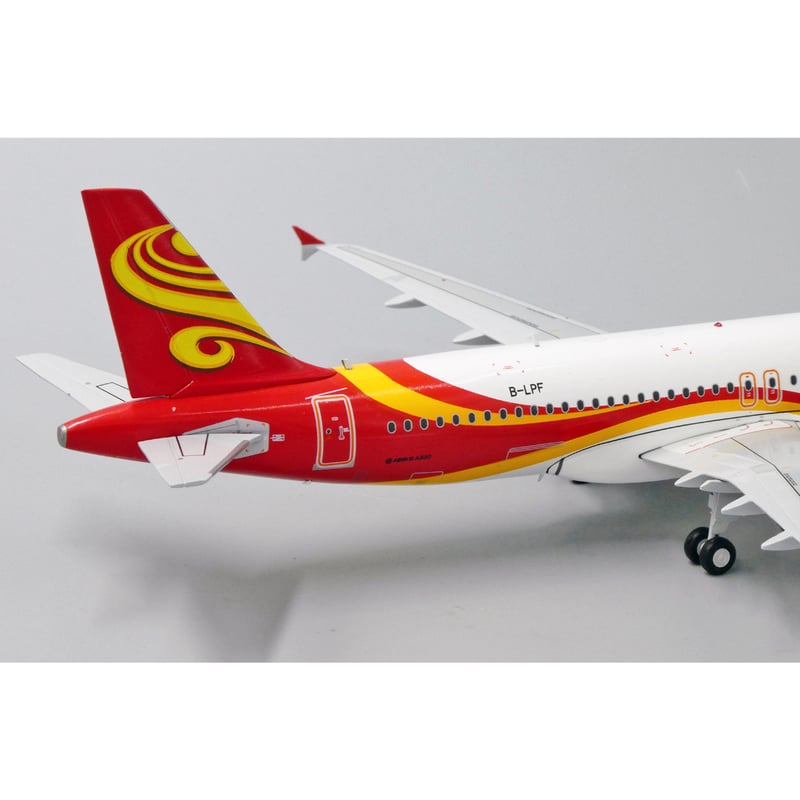 お取り寄せ商品】1/200 A320 香港エクスプレス「hkexpress.com」