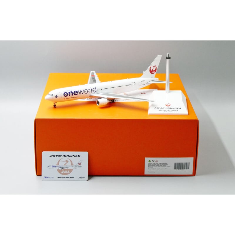 非売品・新商品情報】1/200 767-300 JAL「ワンワールド塗装機」 JA8980
