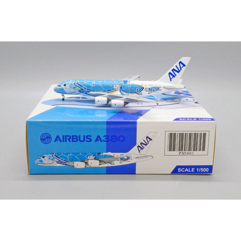 非売品・新商品情報】1/500 A380 ANAフライングホヌ ハワイの「空」ANA