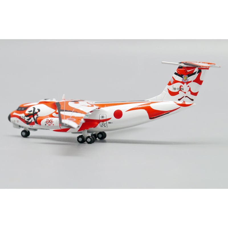 1/400 川崎C-1 日本航空自衛隊[入間航空祭記念塗装] 78-1026 | ひこー
