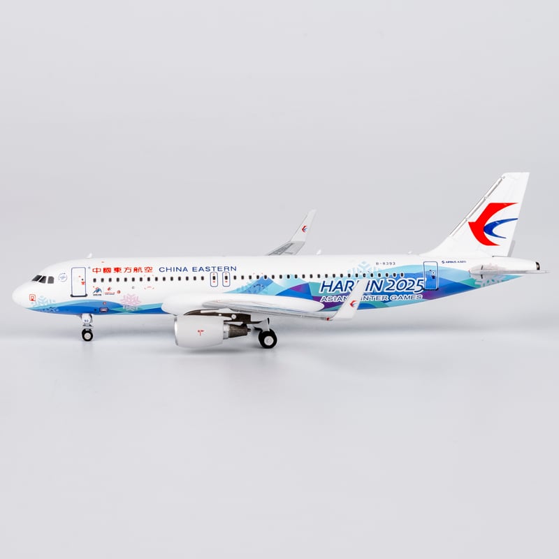 お取り寄せ商品】 1/400 A320-200 中国東方航空 B-8393 |