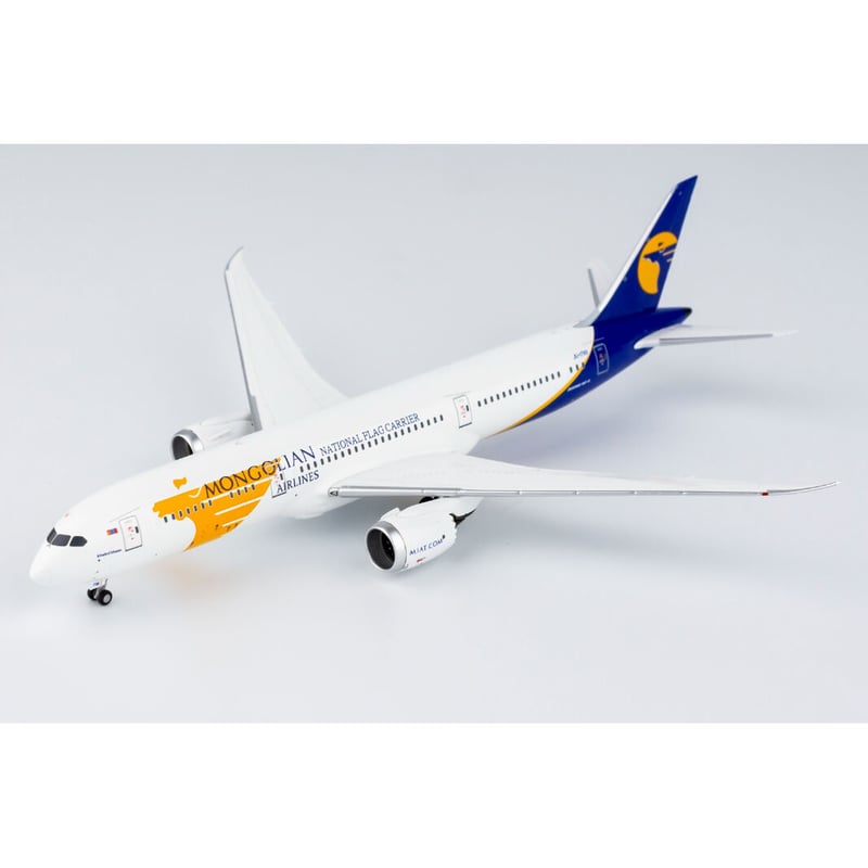 お取り寄せ商品】1/400 787-9 MIATモンゴル航空 JU-1789 | ひ