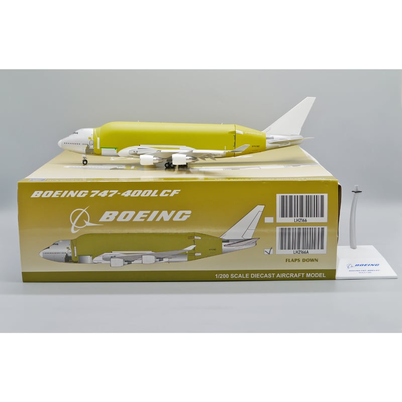 1/200 747-400(LCF)ドリームリフター下地塗装 胴体開閉可 N747BC Fl
