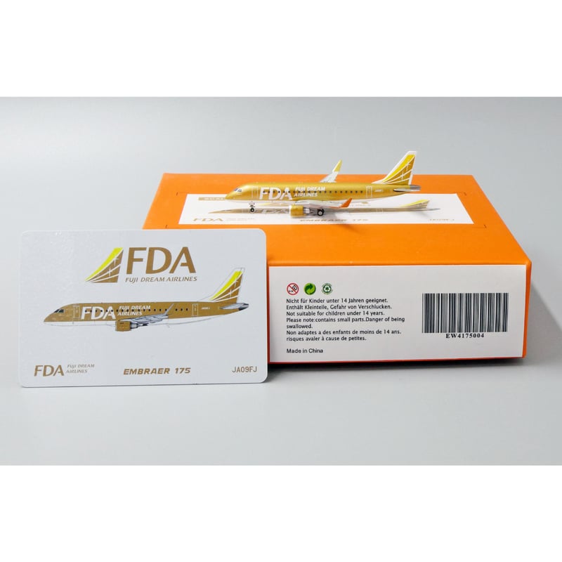非売品・新商品情報】1/400 ERJ-175 フジドリームエアライ