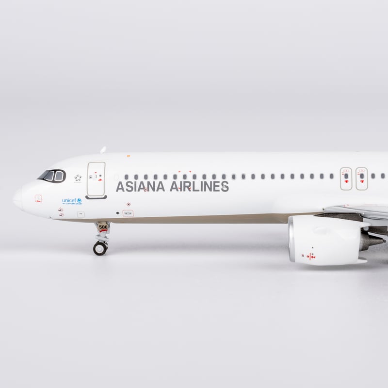 お取り寄せ商品】1/400 A321neo アシアナ航空「大韓航空傘下入り後の新