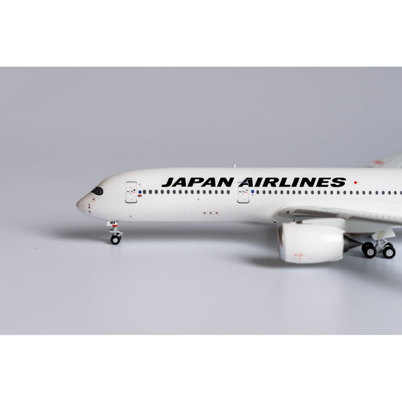 非売品・新商品情報】1/400 A350-900 JAL JA10XJ | ひこーきちゃん