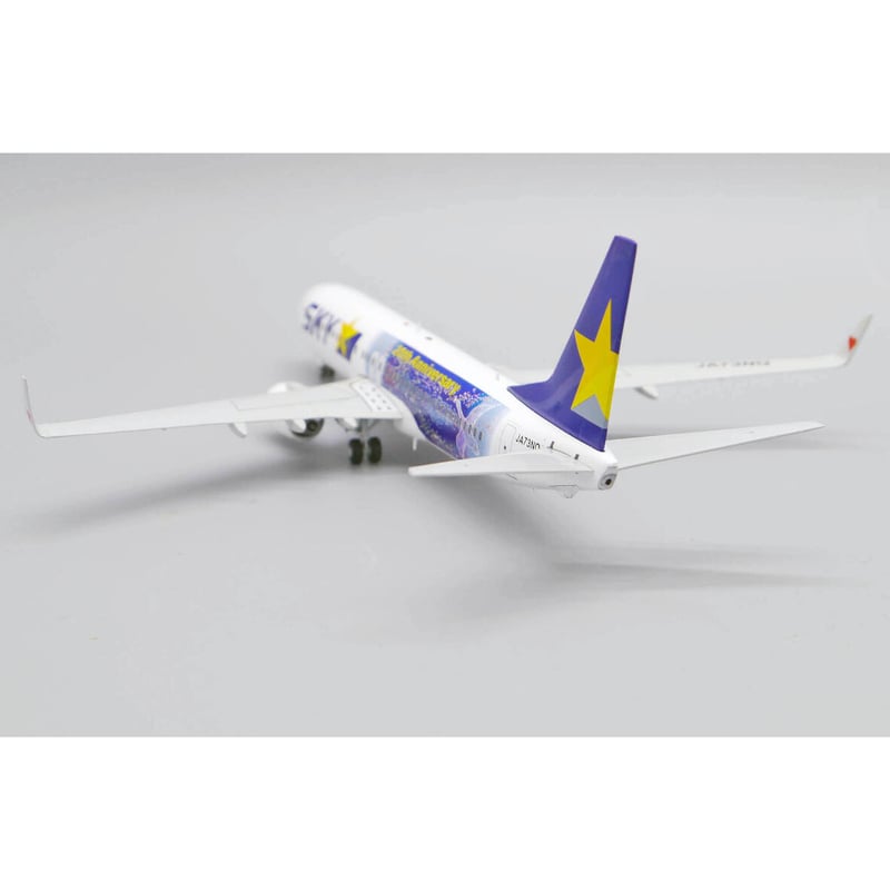 非売品・新商品情報】1/200 737-800 スカイマーク