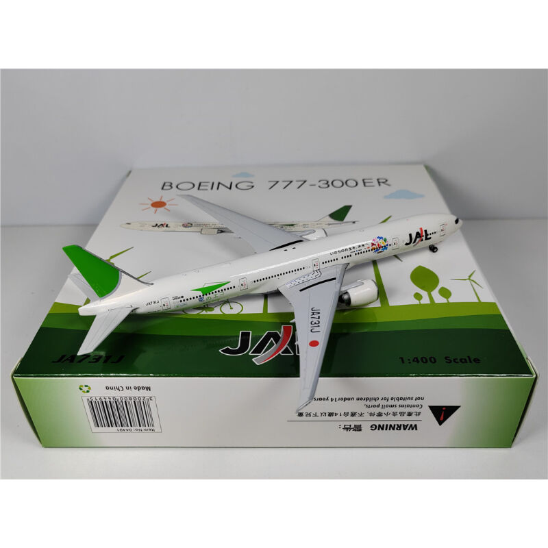 JAL 旧ロゴ B777-300ER「空のエコ」エコジェット 1/500 JAL 旧ロゴ