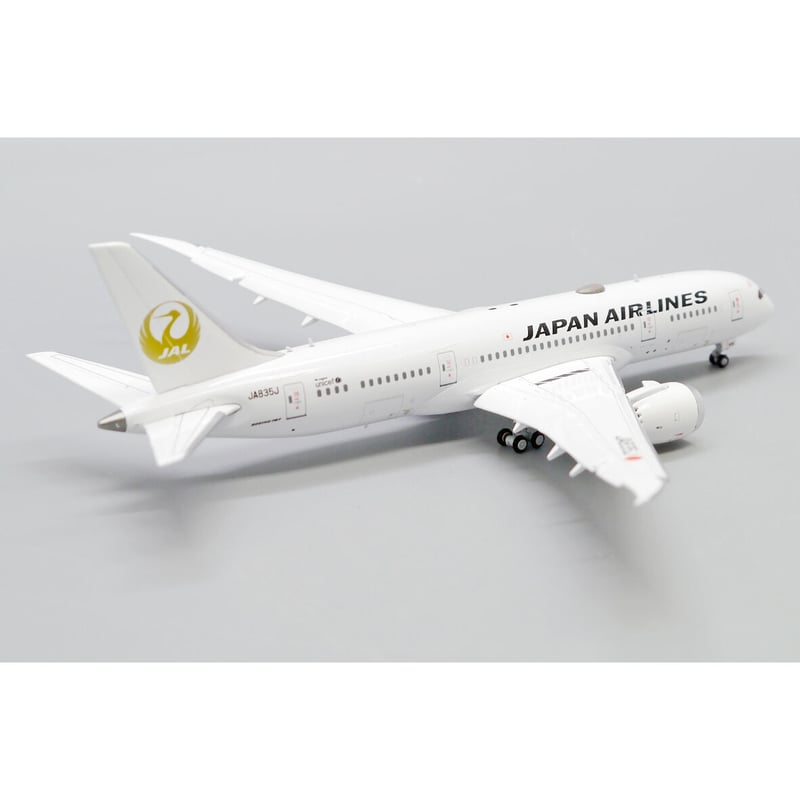 非売品・新商品情報】1/400 787-8 JAL[金の鶴丸ロゴ] JA835J