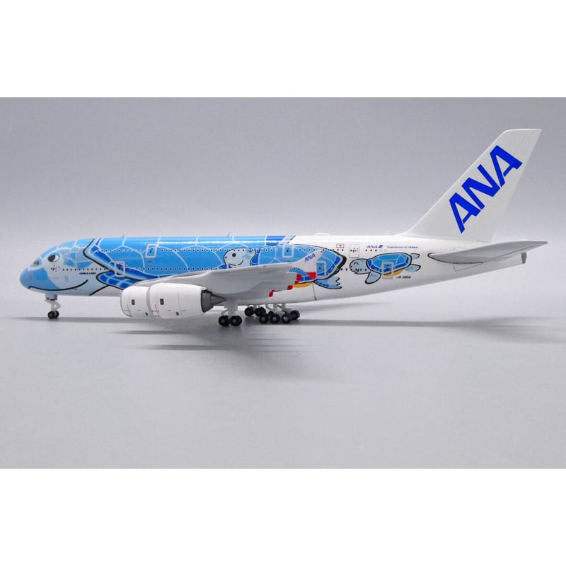 非売品・新商品情報】1/500 A380 ANAフライングホヌ ハワイの「空」ANA