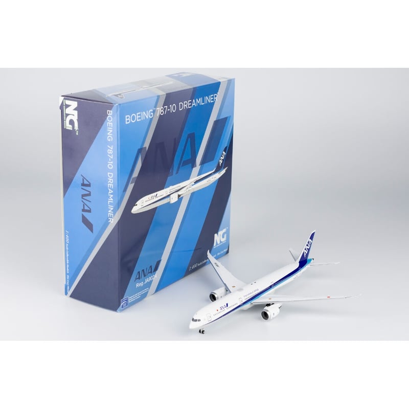 非売品・新商品情報】1/400 787-10 ANA JA902A | ひこーきちゃん