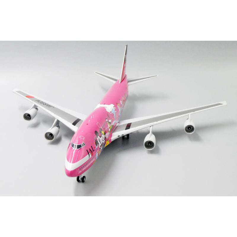 JALUX 1/200 B747-400 JAL one world塗装 JALUX 1/200 B747-400 JAL