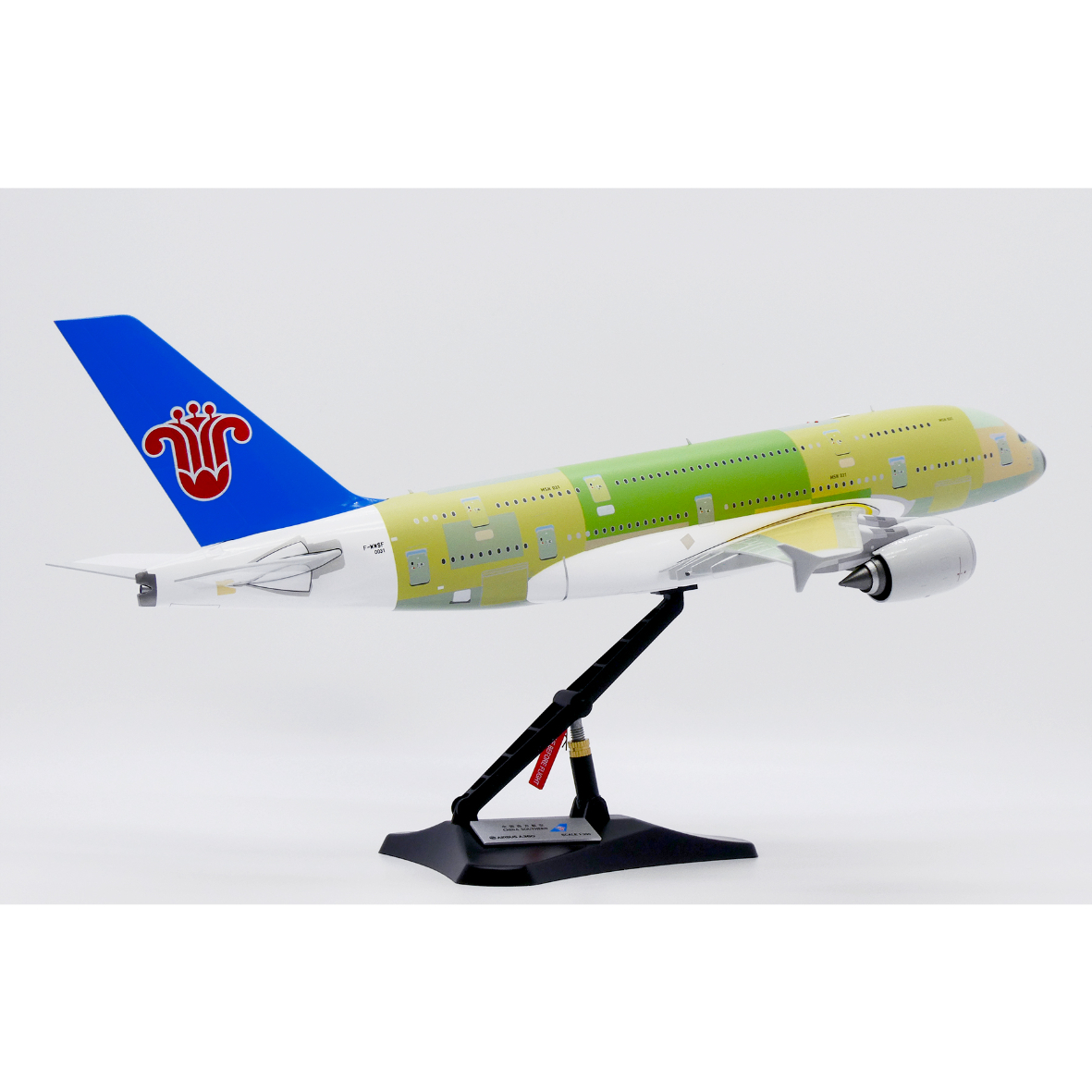 お取り寄せ商品】1/200 A380 中国南方航空（エアバス社下地塗装）