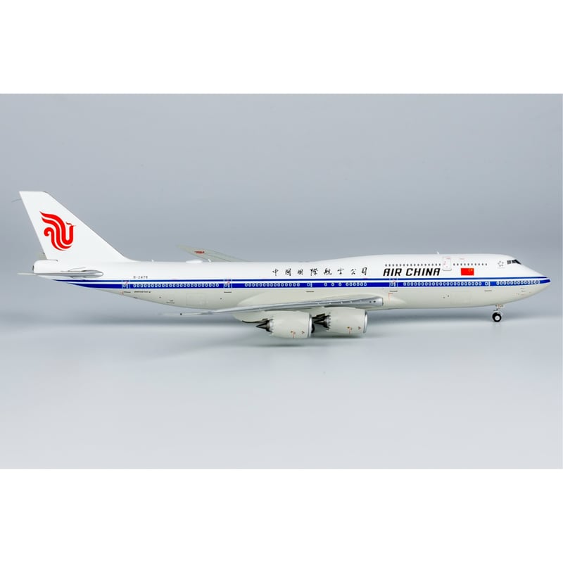 お取り寄せ商品】1/400 747-8i 中国国際航空 B-2479 | ひこーきちゃん