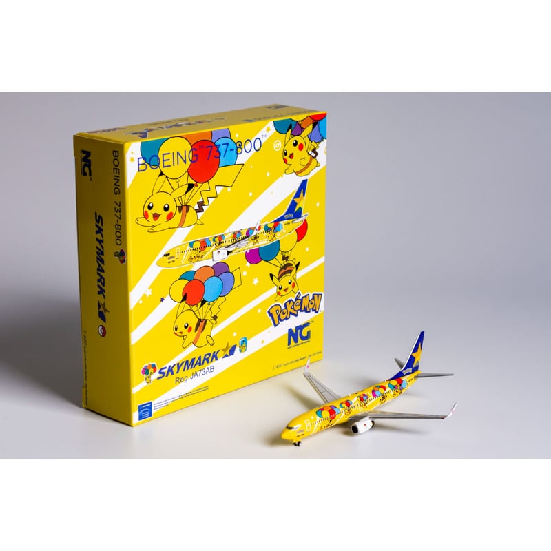 非売品・新商品情報】1/400 737-800/w スカイマーク