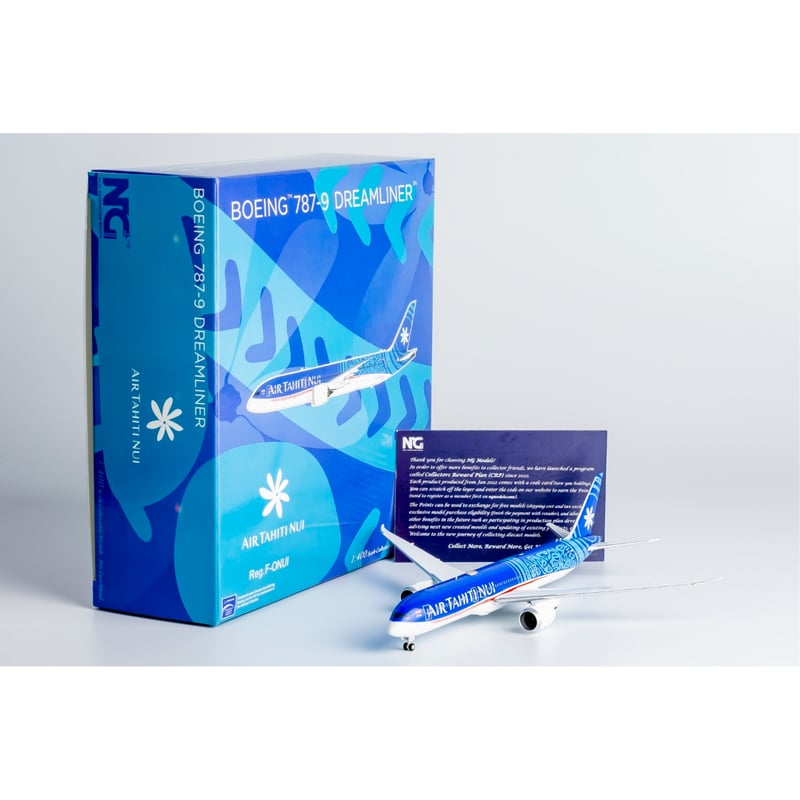 1/400 787-9 エア・タヒチ・ヌイ「Tupaia号」 F-ONUI