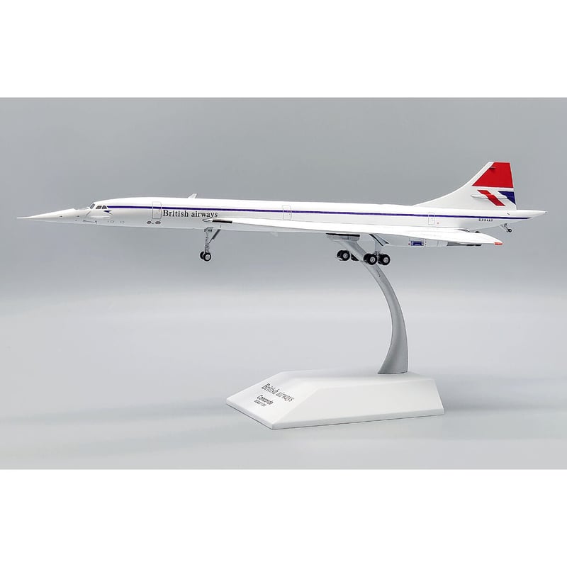 1/200 コンコルド ブリティッシュ・エアウェイズ G-N94AB | ひこーきちゃん