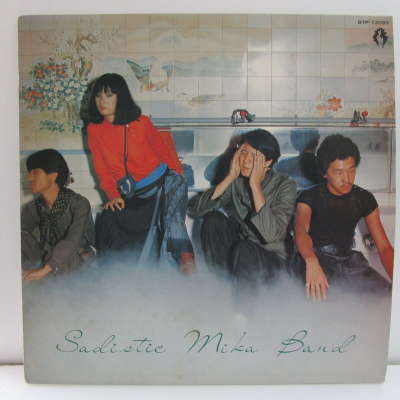 サディスティック・ミカ・バンド / HOT MENU! | TOHTO records & b