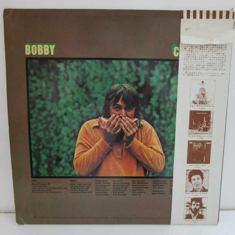 BOBBY CHARLES / ボビー・チャールズ | TOHTO records & boo