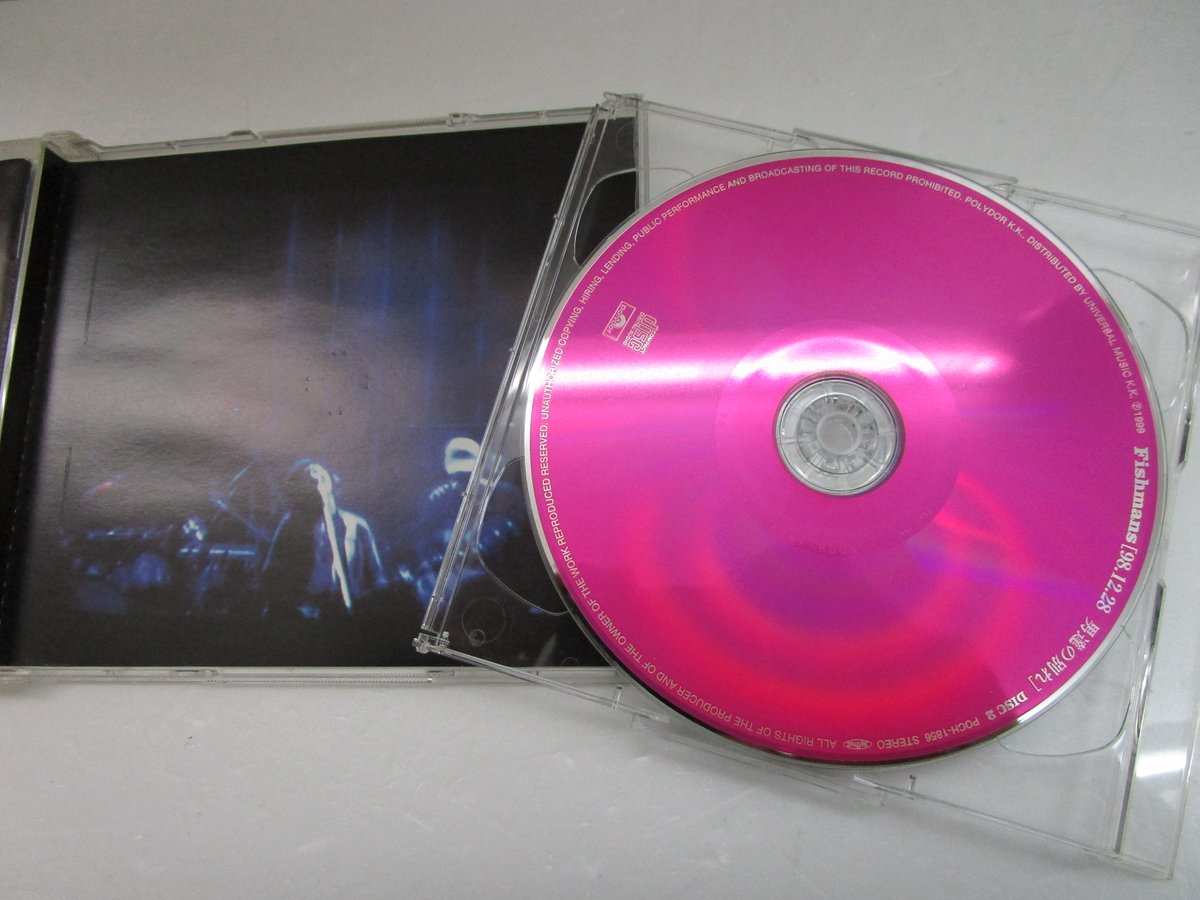 フィッシュマンズ / 98.12.28 男たちの別れ CD ※パッケージ・ダメージ