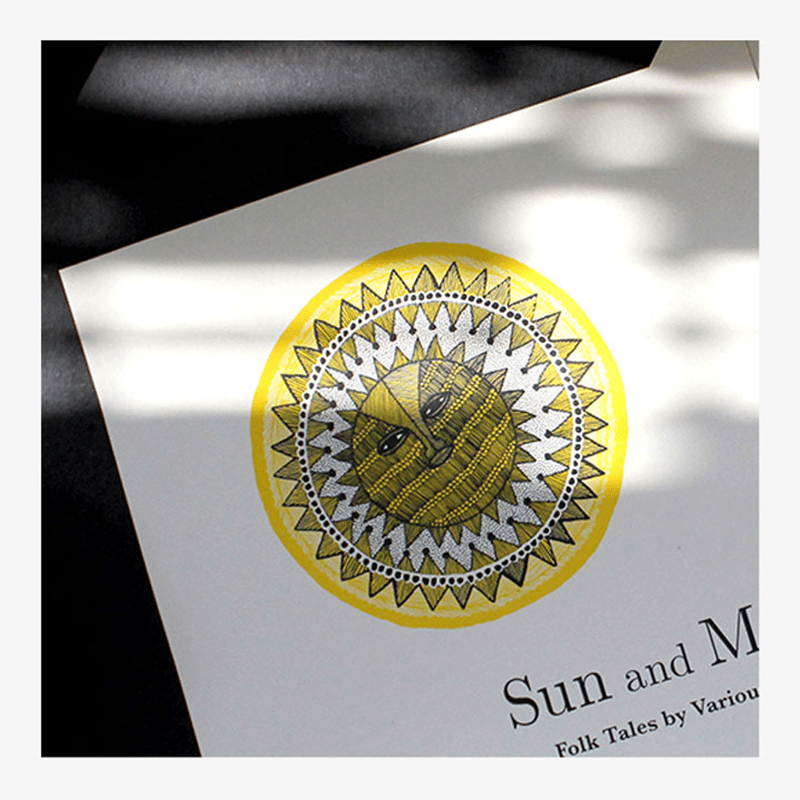 Sun and moon (Book) | FRANGIPANI India Art & Craft