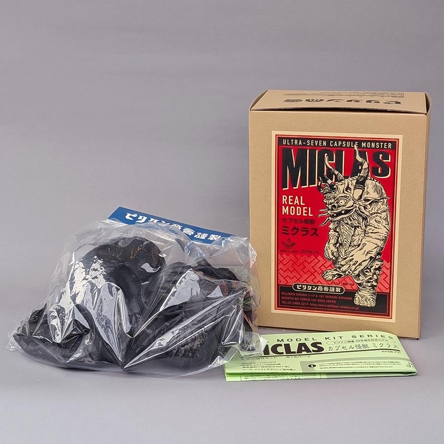リアルモデルキットシリーズ/ミクラス | billikenshokai STORE