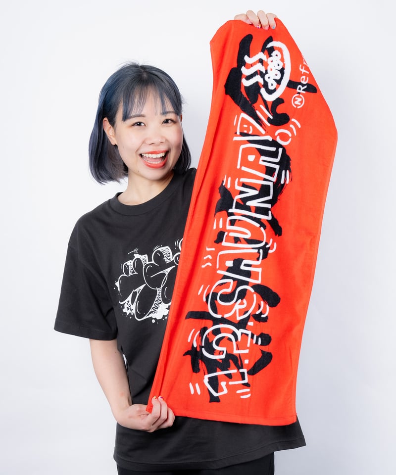 新デザイン】1.2.SAUNA！フェイスタオル | Nikoh Refre