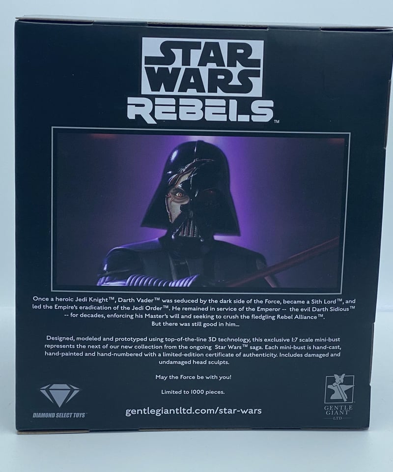 限定品完売】7スケール ミニバストシリーズ レベルズ版 バトルダメージ