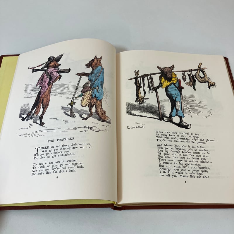 複刻 世界の絵本館 オズボーン・コレクション「グリセットのおかしな