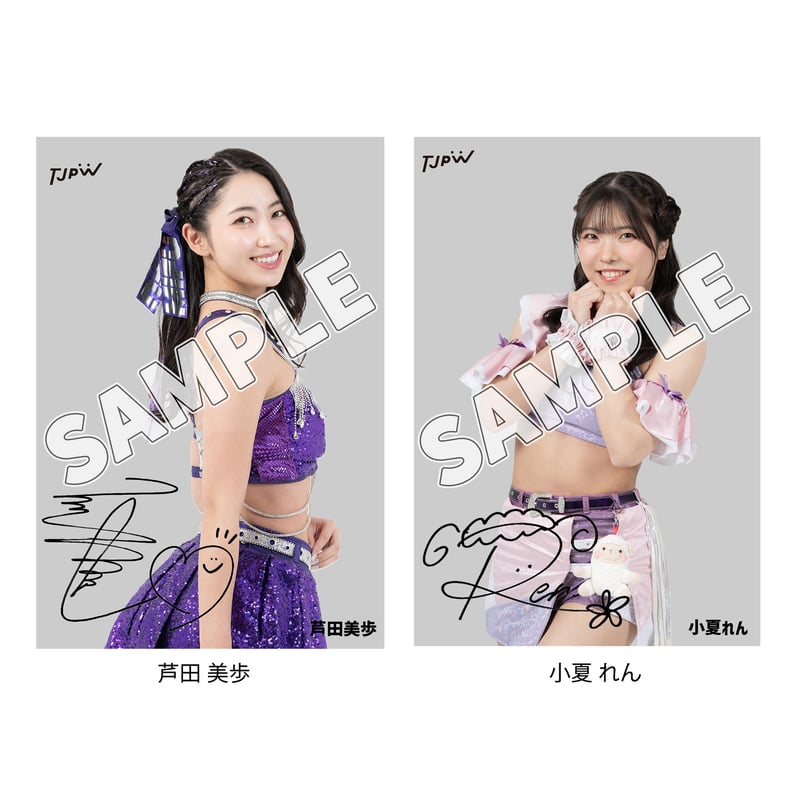 ポートレート風ブロマイド（サインプリント入り） | 東京女子プロレス