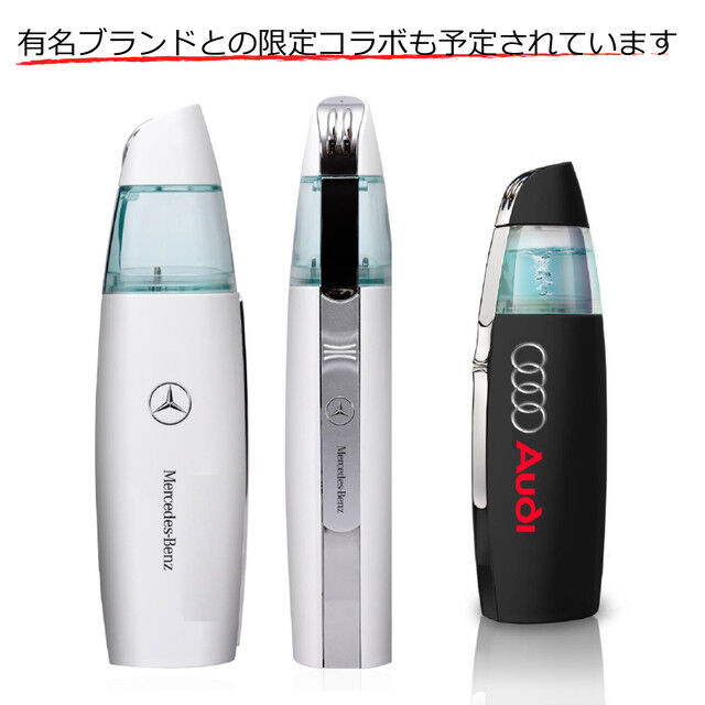 高濃度の水素水を瞬時に作り出すesteau プラズマハイドロゲンミスト