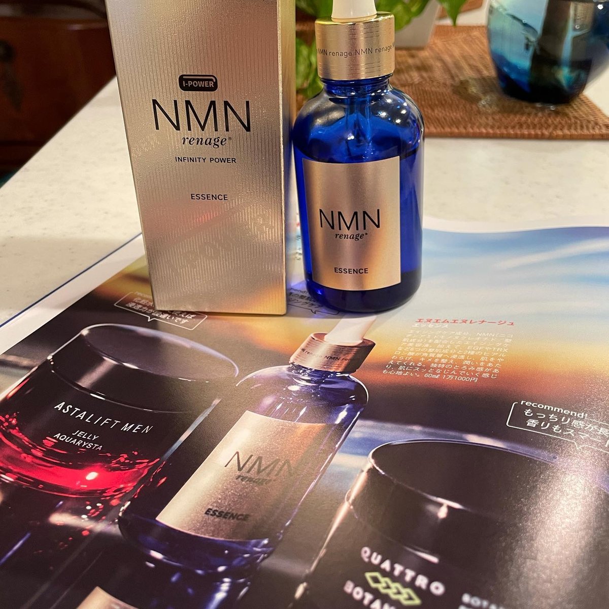 NMN renage® GOLD ｜ Essence｜60mL｜美容液 | 【公式】NMNre